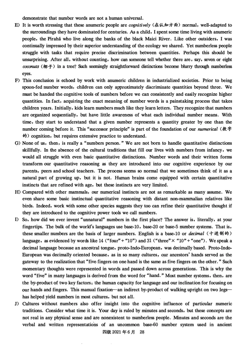 2021年06月四级真题第2套可复制可划线查词_英语四六级保存避免失效_最新更新，视频都在这_2026，6月六级速转存易和谐_0、2025年12月六级_00.学丞六级全程班刘晓燕_00讲义资料