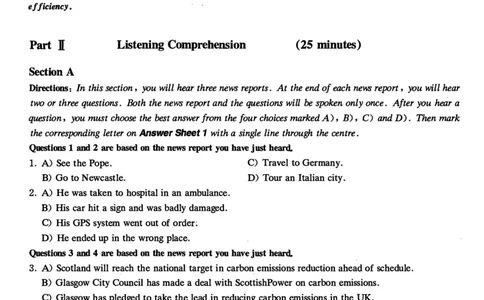 2021年06月四级真题第2套可复制可划线查词_英语四六级保存避免失效_最新更新，视频都在这_2026，6月六级速转存易和谐_0、2025年12月六级_00.学丞六级全程班刘晓燕_00讲义资料