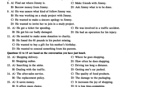 2021年06月四级真题第2套可复制可划线查词_英语四六级保存避免失效_最新更新，视频都在这_2026，6月六级速转存易和谐_0、2025年12月六级_00.学丞六级全程班刘晓燕_00讲义资料