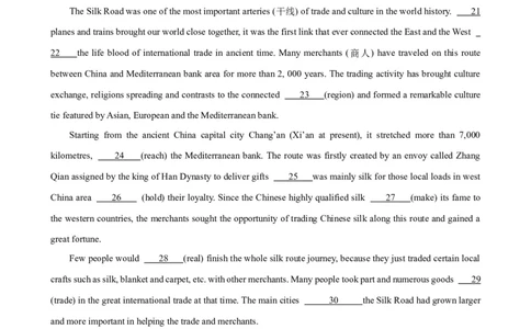 语法填空名校最新模拟真题强化练12-备战2024高考英语语法填空专项分类训练（高考真题+名校模拟真题）_03高考英语_2024年新高考资料_3.2024专项复习