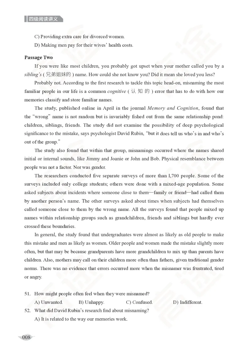 (2.6)-四级阅读讲义_英语四六级保存避免失效_最新更新，视频都在这_2026、6月四级速转存易和谐_1、2025年6月四级_02.2026四级英语高途唐静_四级秋季全程Standard班_{2}--资料