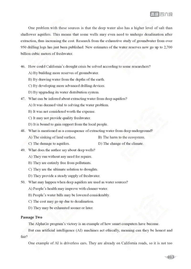 (2.6)-四级阅读讲义_英语四六级保存避免失效_最新更新，视频都在这_2026、6月四级速转存易和谐_1、2025年6月四级_02.2026四级英语高途唐静_四级秋季全程Standard班_{2}--资料