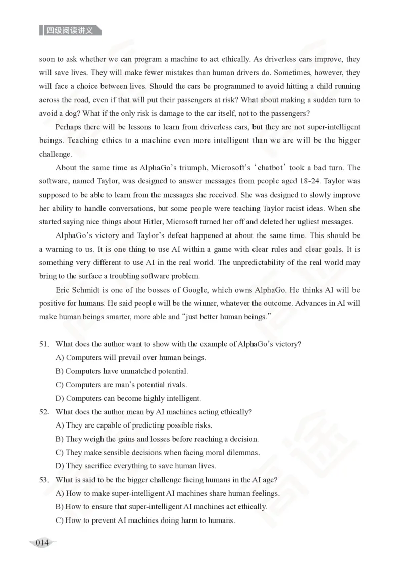 (2.6)-四级阅读讲义_英语四六级保存避免失效_最新更新，视频都在这_2026、6月四级速转存易和谐_1、2025年6月四级_02.2026四级英语高途唐静_四级秋季全程Standard班_{2}--资料