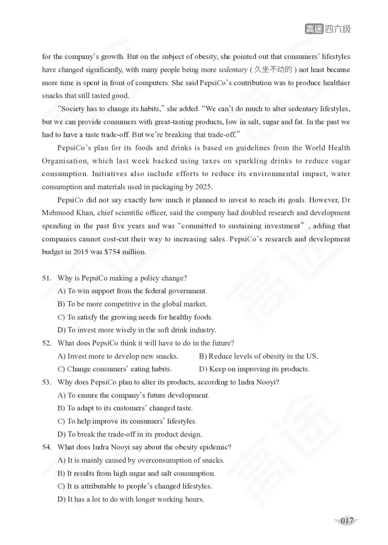 (2.6)-四级阅读讲义_英语四六级保存避免失效_最新更新，视频都在这_2026、6月四级速转存易和谐_1、2025年6月四级_02.2026四级英语高途唐静_四级秋季全程Standard班_{2}--资料