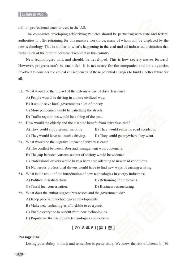 (2.6)-四级阅读讲义_英语四六级保存避免失效_最新更新，视频都在这_2026、6月四级速转存易和谐_1、2025年6月四级_02.2026四级英语高途唐静_四级秋季全程Standard班_{2}--资料