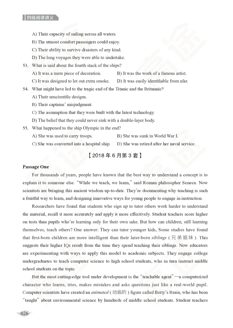 (2.6)-四级阅读讲义_英语四六级保存避免失效_最新更新，视频都在这_2026、6月四级速转存易和谐_1、2025年6月四级_02.2026四级英语高途唐静_四级秋季全程Standard班_{2}--资料