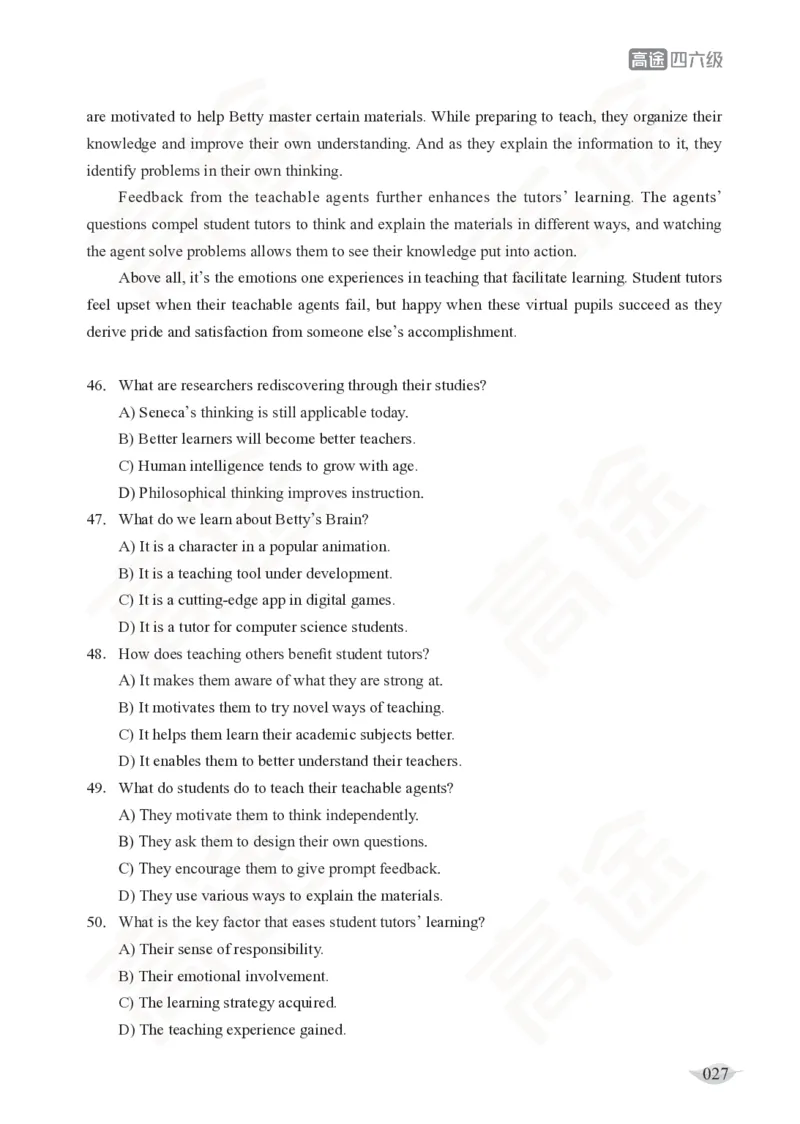 (2.6)-四级阅读讲义_英语四六级保存避免失效_最新更新，视频都在这_2026、6月四级速转存易和谐_1、2025年6月四级_02.2026四级英语高途唐静_四级秋季全程Standard班_{2}--资料