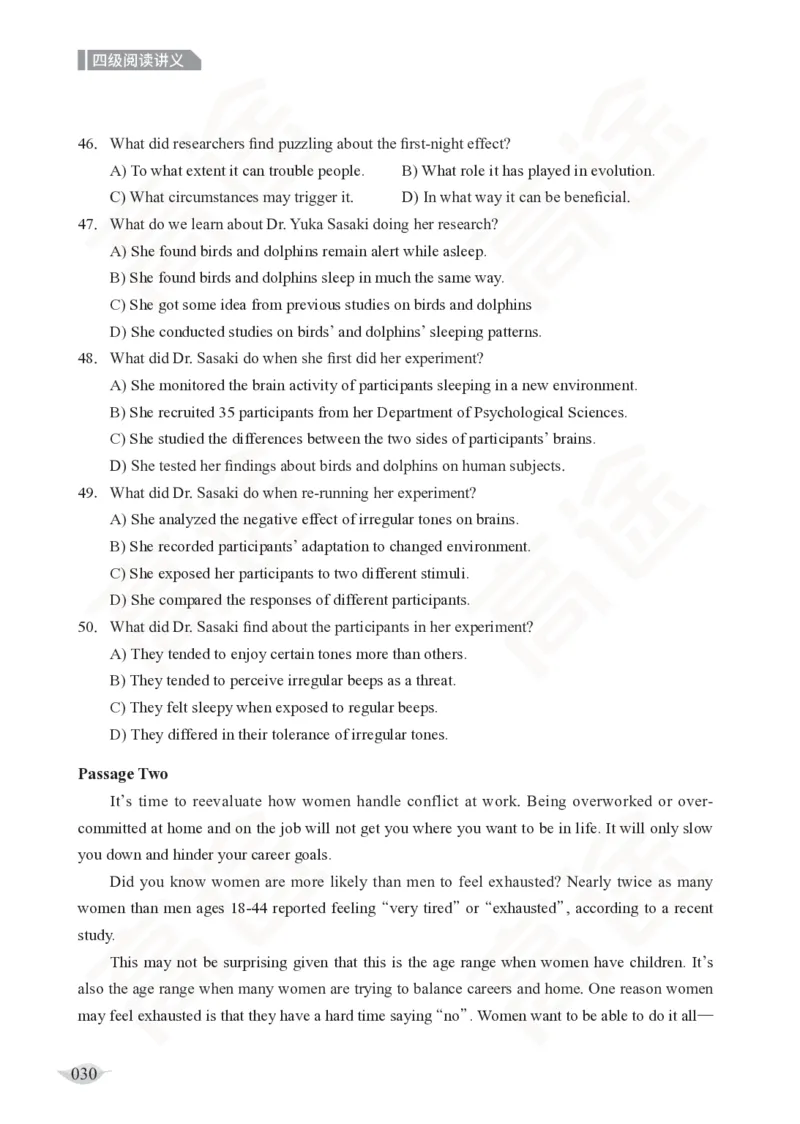 (2.6)-四级阅读讲义_英语四六级保存避免失效_最新更新，视频都在这_2026、6月四级速转存易和谐_1、2025年6月四级_02.2026四级英语高途唐静_四级秋季全程Standard班_{2}--资料