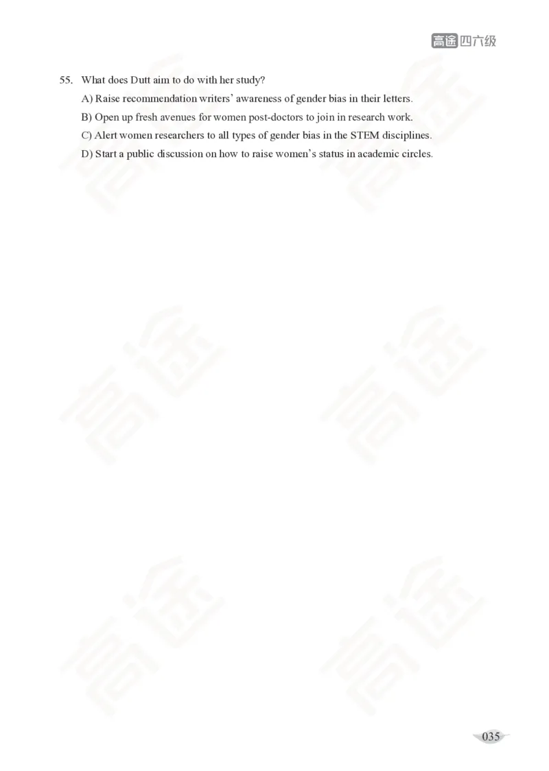 (2.6)-四级阅读讲义_英语四六级保存避免失效_最新更新，视频都在这_2026、6月四级速转存易和谐_1、2025年6月四级_02.2026四级英语高途唐静_四级秋季全程Standard班_{2}--资料