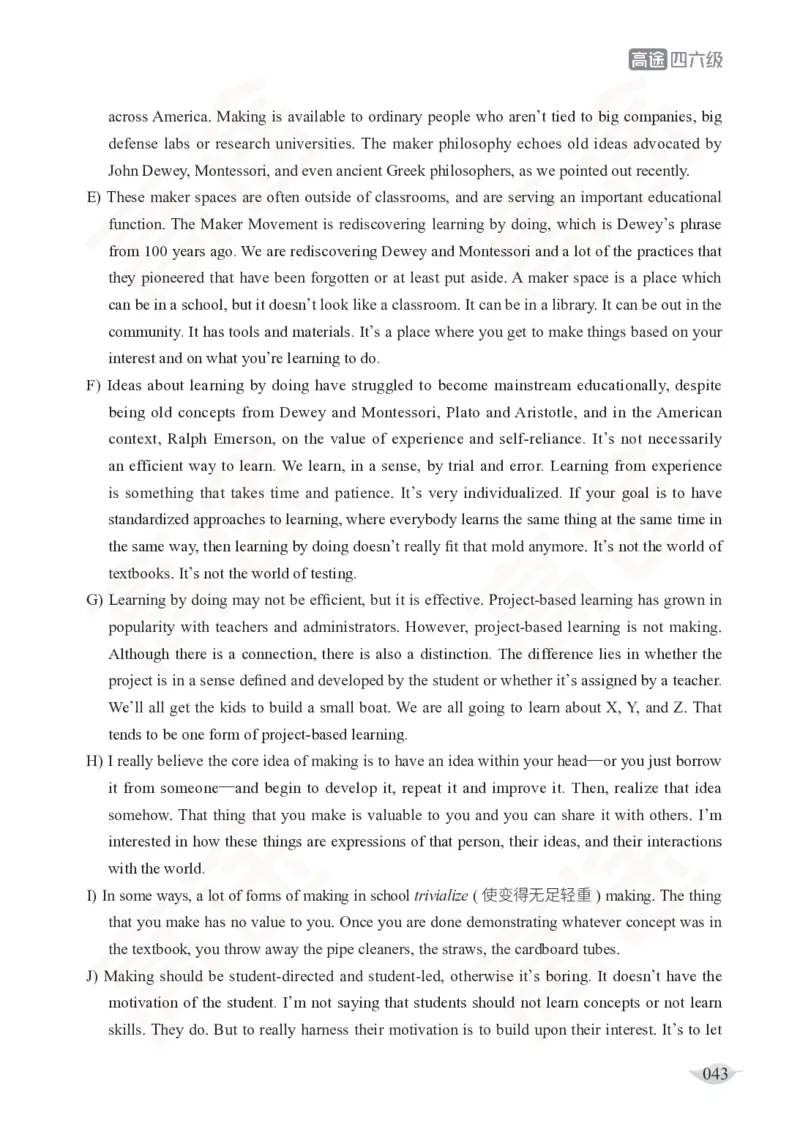 (2.6)-四级阅读讲义_英语四六级保存避免失效_最新更新，视频都在这_2026、6月四级速转存易和谐_1、2025年6月四级_02.2026四级英语高途唐静_四级秋季全程Standard班_{2}--资料
