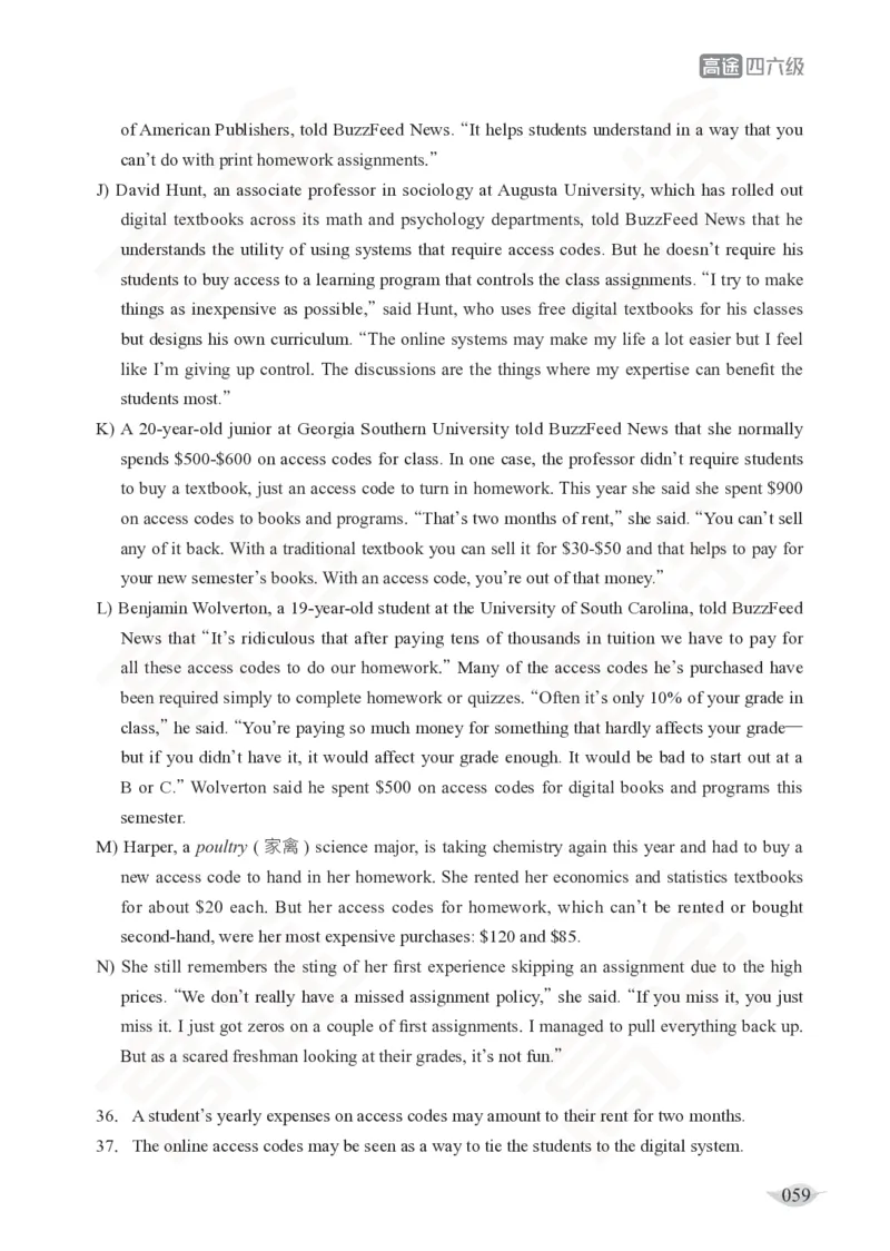 (2.6)-四级阅读讲义_英语四六级保存避免失效_最新更新，视频都在这_2026、6月四级速转存易和谐_1、2025年6月四级_02.2026四级英语高途唐静_四级秋季全程Standard班_{2}--资料