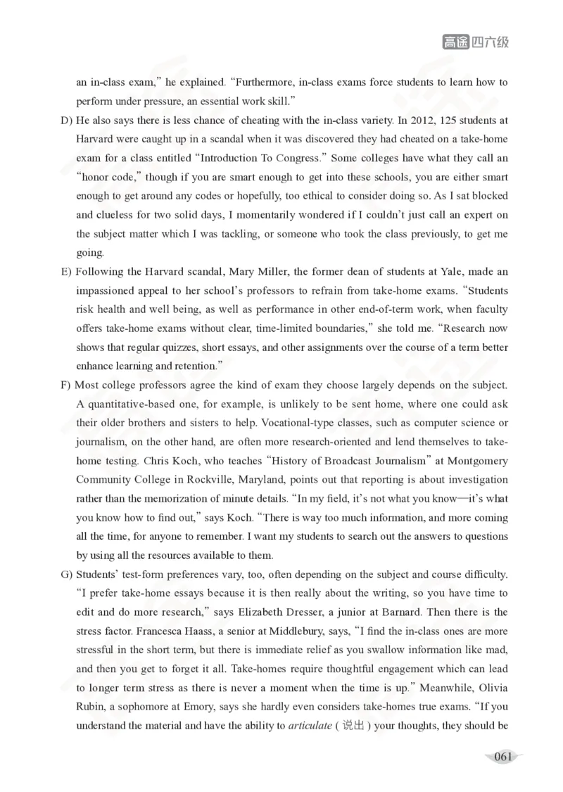 (2.6)-四级阅读讲义_英语四六级保存避免失效_最新更新，视频都在这_2026、6月四级速转存易和谐_1、2025年6月四级_02.2026四级英语高途唐静_四级秋季全程Standard班_{2}--资料