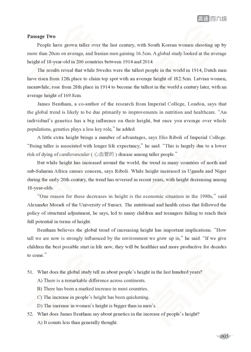 (2.6)-四级阅读讲义_英语四六级保存避免失效_最新更新，视频都在这_2026、6月四级速转存易和谐_1、2025年6月四级_02.2026四级英语高途唐静_四级秋季全程Standard班_{2}--资料