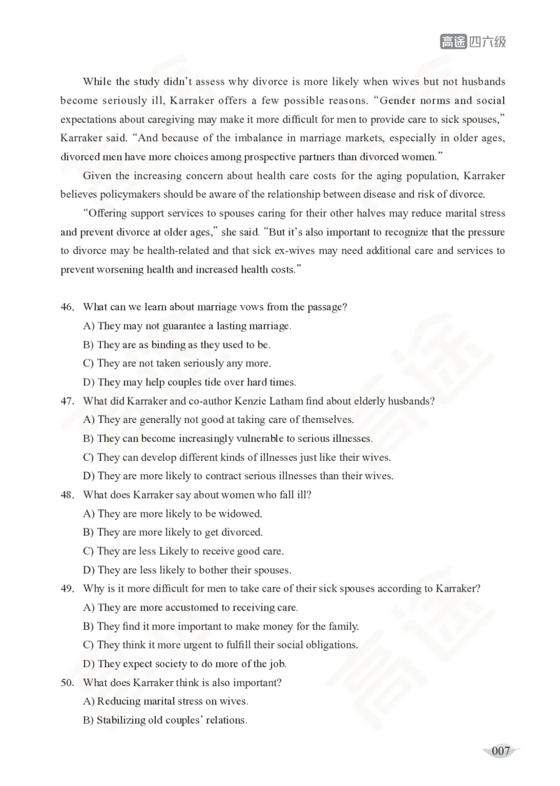 (2.6)-四级阅读讲义_英语四六级保存避免失效_最新更新，视频都在这_2026、6月四级速转存易和谐_1、2025年6月四级_02.2026四级英语高途唐静_四级秋季全程Standard班_{2}--资料