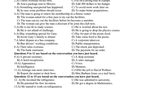 2013年12月六级考试听力真题（二）_英语四六级保存避免失效_最新更新，视频都在这_2026、6月四级速转存易和谐_新大学英语2025.6月4.6级真题_六级真题_六级听力专项_2010-2015_2013.12六级