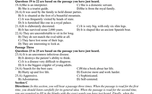 2013年12月六级考试听力真题（二）_英语四六级保存避免失效_最新更新，视频都在这_2026、6月四级速转存易和谐_新大学英语2025.6月4.6级真题_六级真题_六级听力专项_2010-2015_2013.12六级