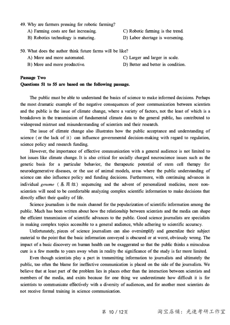 2018.12六级真题第1套可复制可搜索，打印首选_英语四六级保存避免失效_最新更新，视频都在这_2026，6月六级速转存易和谐_0、2025年12月六级_00.学丞六级全程班刘晓燕_00讲义资料