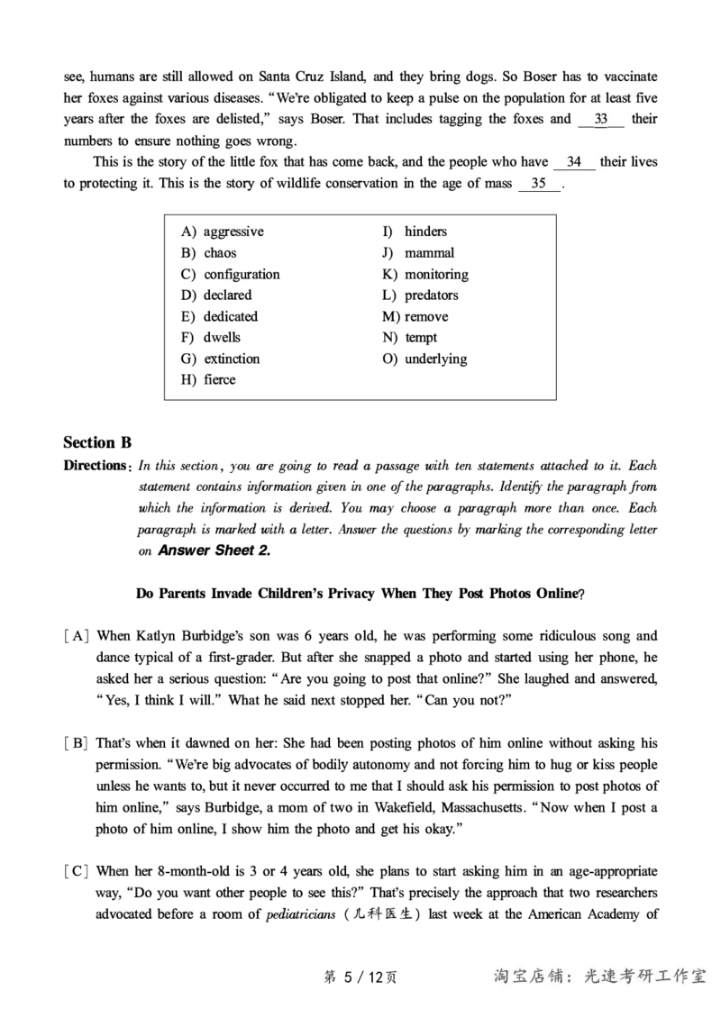 2018.12六级真题第1套可复制可搜索，打印首选_英语四六级保存避免失效_最新更新，视频都在这_2026，6月六级速转存易和谐_0、2025年12月六级_00.学丞六级全程班刘晓燕_00讲义资料