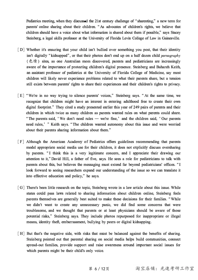 2018.12六级真题第1套可复制可搜索，打印首选_英语四六级保存避免失效_最新更新，视频都在这_2026，6月六级速转存易和谐_0、2025年12月六级_00.学丞六级全程班刘晓燕_00讲义资料