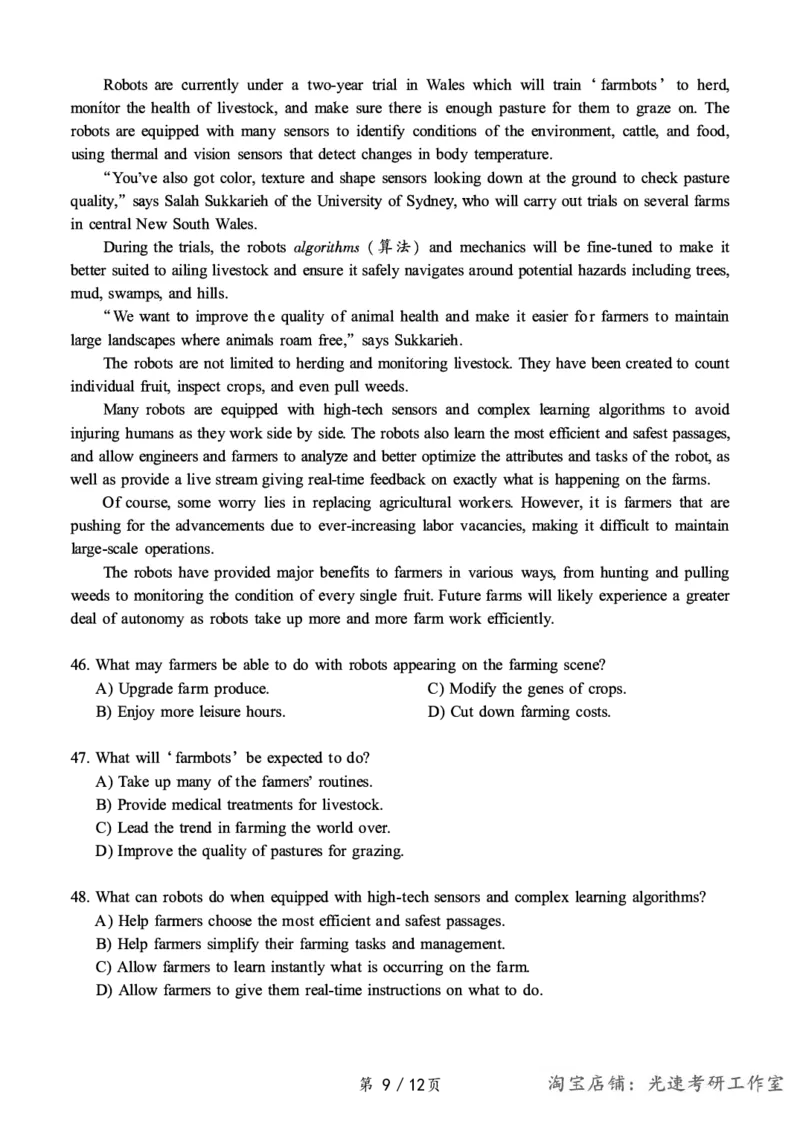 2018.12六级真题第1套可复制可搜索，打印首选_英语四六级保存避免失效_最新更新，视频都在这_2026，6月六级速转存易和谐_0、2025年12月六级_00.学丞六级全程班刘晓燕_00讲义资料