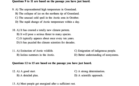 2018.12六级真题第1套可复制可搜索，打印首选_英语四六级保存避免失效_最新更新，视频都在这_2026，6月六级速转存易和谐_0、2025年12月六级_00.学丞六级全程班刘晓燕_00讲义资料