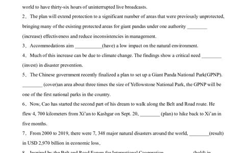 语法综合测试（解析版）-备战2024年高考英语一轮复习考点帮（全国通用）_03高考英语_通用版（老高考）复习资料_2024年复习资料_完备战2024年高考英语一轮复习考点帮（全国通用）