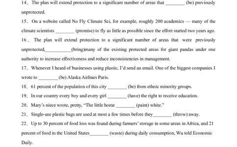 语法综合测试（解析版）-备战2024年高考英语一轮复习考点帮（全国通用）_03高考英语_通用版（老高考）复习资料_2024年复习资料_完备战2024年高考英语一轮复习考点帮（全国通用）