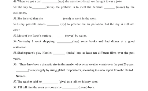 语法综合测试（解析版）-备战2024年高考英语一轮复习考点帮（全国通用）_03高考英语_通用版（老高考）复习资料_2024年复习资料_完备战2024年高考英语一轮复习考点帮（全国通用）