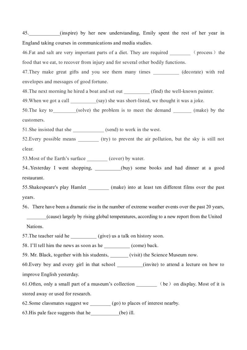 语法综合测试（原卷版）-备战2024年高考英语一轮复习考点帮（全国通用）_03高考英语_通用版（老高考）复习资料_2024年复习资料_完备战2024年高考英语一轮复习考点帮（全国通用）