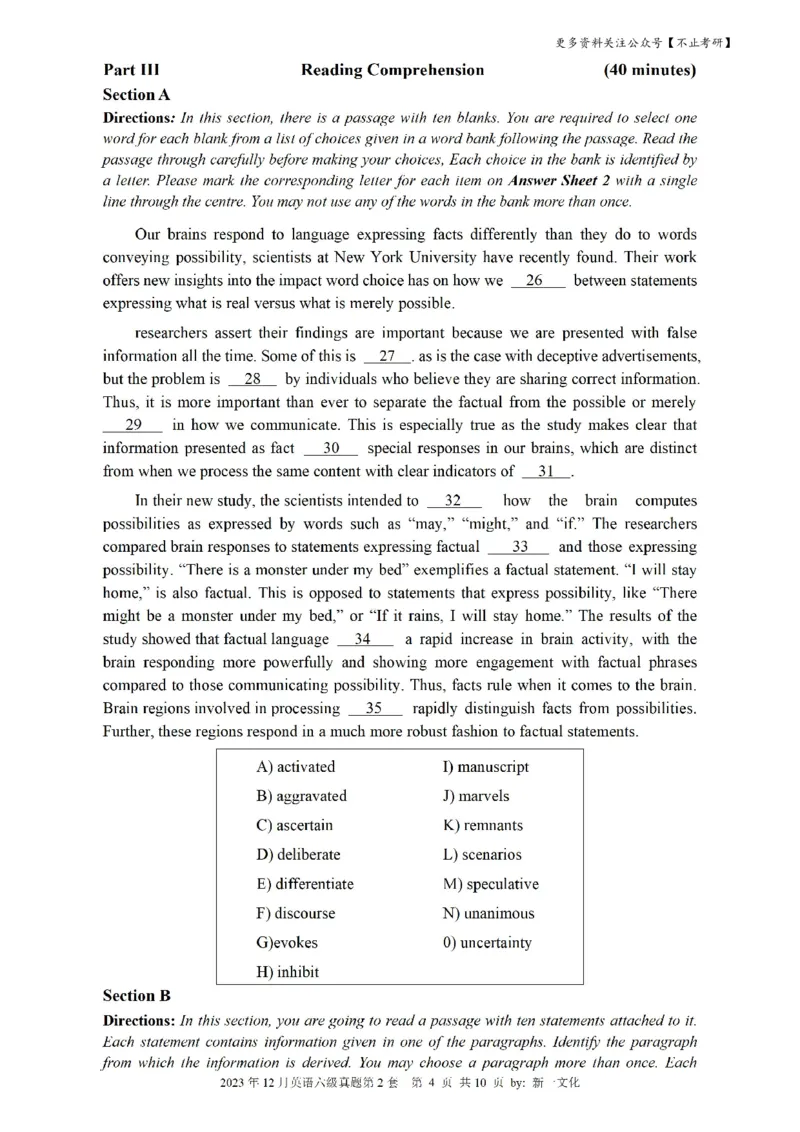 2023.12六级真题第2套可复制可检索，打印首选_英语四六级保存避免失效_最新更新，视频都在这_2026，6月六级速转存易和谐_1、2025年6月六级_13.2026六级英语刘晓燕-保命班