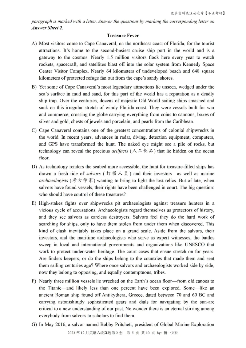 2023.12六级真题第2套可复制可检索，打印首选_英语四六级保存避免失效_最新更新，视频都在这_2026，6月六级速转存易和谐_1、2025年6月六级_13.2026六级英语刘晓燕-保命班