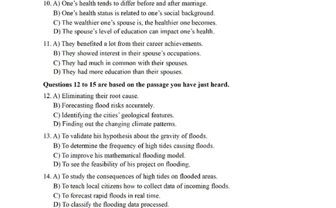 2023.12六级真题第2套可复制可检索，打印首选_英语四六级保存避免失效_最新更新，视频都在这_2026，6月六级速转存易和谐_1、2025年6月六级_13.2026六级英语刘晓燕-保命班