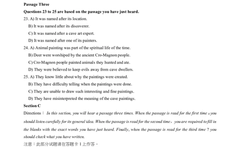 2014年12月六级考试听力真题（一）_英语四六级保存避免失效_最新更新，视频都在这_2026、6月四级速转存易和谐_新大学英语2025.6月4.6级真题_六级真题_六级听力专项_2010-2015_2014.12六级