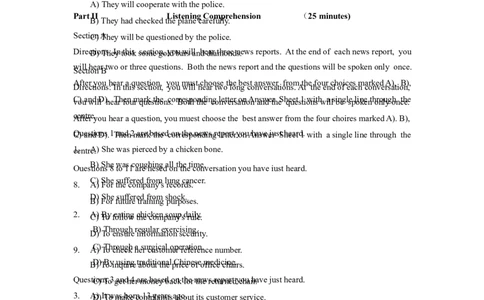 2021年12月大学英语4级第2套_英语四六级保存避免失效_最新更新，视频都在这_2026、6月四级速转存易和谐_新大学英语2025.6月4.6级真题_※1.四级历年真题、解析及听力_2.2017-2024年（新题型）