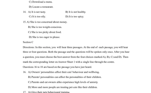2021年12月大学英语4级第2套_英语四六级保存避免失效_最新更新，视频都在这_2026、6月四级速转存易和谐_新大学英语2025.6月4.6级真题_※1.四级历年真题、解析及听力_2.2017-2024年（新题型）