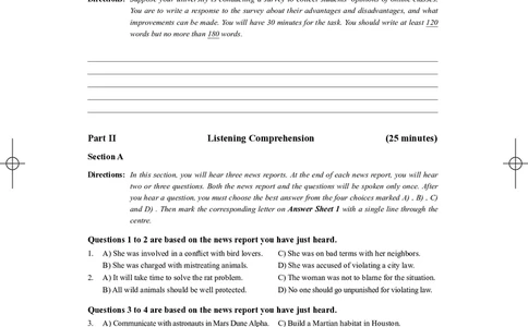 (3.1.1)-2023年06月四级考试真题（第一套）_英语四六级保存避免失效_最新更新，视频都在这_2026、6月四级速转存易和谐_1、2025年6月四级_02.2026四级英语高途唐静_{2}--资料_{1}-2023年6月