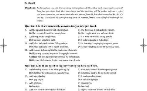 (3.1.1)-2023年06月四级考试真题（第一套）_英语四六级保存避免失效_最新更新，视频都在这_2026、6月四级速转存易和谐_1、2025年6月四级_02.2026四级英语高途唐静_{2}--资料_{1}-2023年6月