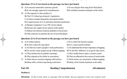 (3.1.1)-2023年06月四级考试真题（第一套）_英语四六级保存避免失效_最新更新，视频都在这_2026、6月四级速转存易和谐_1、2025年6月四级_02.2026四级英语高途唐静_{2}--资料_{1}-2023年6月