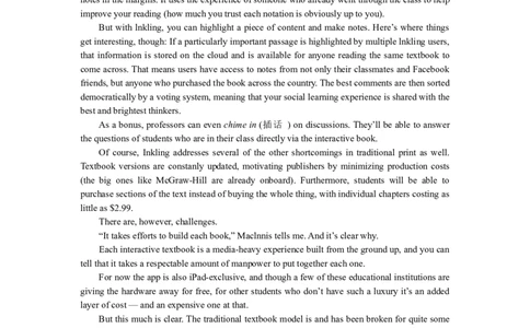 2013年6月英语四级第三套真题及答案_英语四六级保存避免失效_最新更新，视频都在这_2026、6月四级速转存易和谐_新大学英语2025.6月4.6级真题_※1.四级历年真题、解析及听力_2013年6月CET4