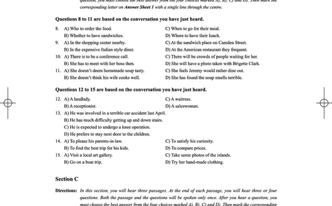 (3.2.1)-2023年12月四级考试真题（第一套）_英语四六级保存避免失效_最新更新，视频都在这_2026、6月四级速转存易和谐_1、2025年6月四级_02.2026四级英语高途唐静_{2}--资料_{2}-2023年12月