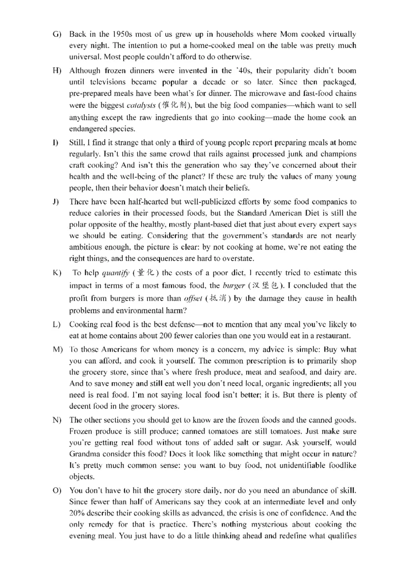 2015年12月四级真题第3套可复制可搜索_英语四六级保存避免失效_最新更新，视频都在这_2026，6月六级速转存易和谐_0、2025年12月六级_00.学丞六级全程班刘晓燕_00讲义资料_真题PDF