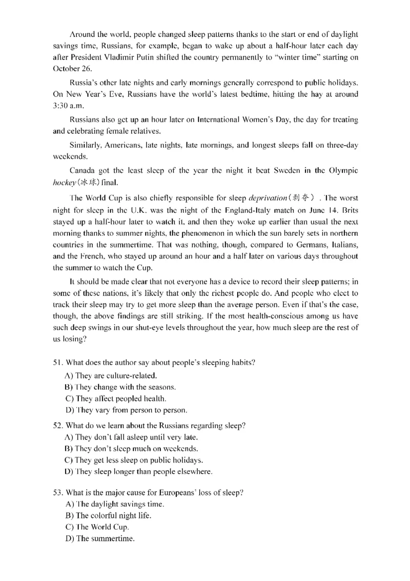 2015年12月四级真题第3套可复制可搜索_英语四六级保存避免失效_最新更新，视频都在这_2026，6月六级速转存易和谐_0、2025年12月六级_00.学丞六级全程班刘晓燕_00讲义资料_真题PDF