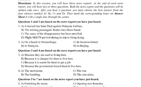 2015年12月四级真题第3套可复制可搜索_英语四六级保存避免失效_最新更新，视频都在这_2026，6月六级速转存易和谐_0、2025年12月六级_00.学丞六级全程班刘晓燕_00讲义资料_真题PDF