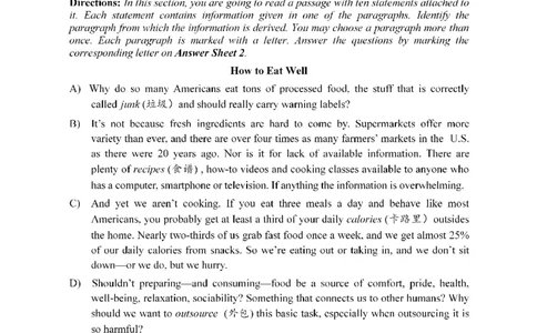2015年12月四级真题第3套可复制可搜索_英语四六级保存避免失效_最新更新，视频都在这_2026，6月六级速转存易和谐_0、2025年12月六级_00.学丞六级全程班刘晓燕_00讲义资料_真题PDF