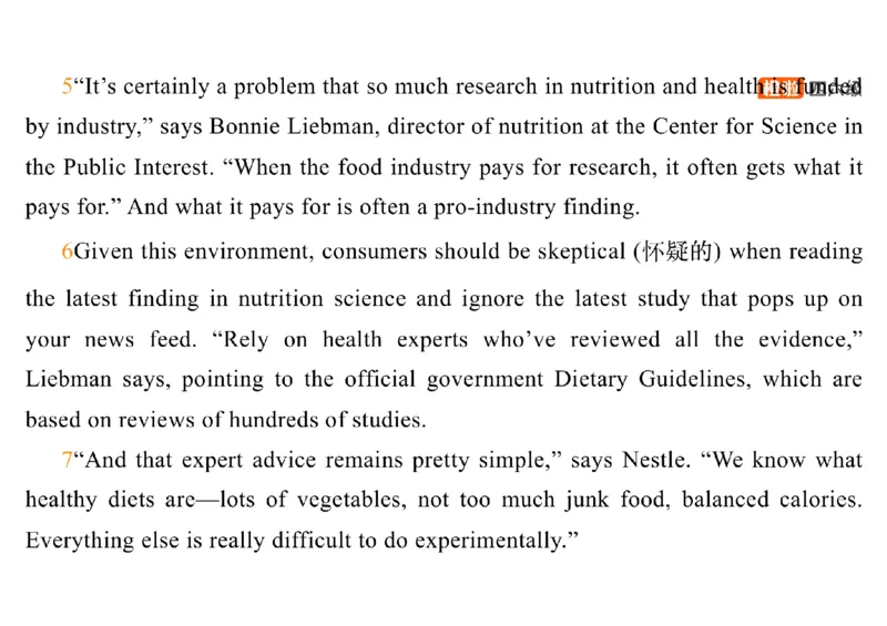 01.阅读精讲精练1_英语四六级保存避免失效_最新更新，视频都在这_2026、6月四级速转存易和谐_0、2025年12月四级_06.橙啦四级全程班石雷鹏_03.解题技巧+专项带练_03.阅读精讲精练_资料