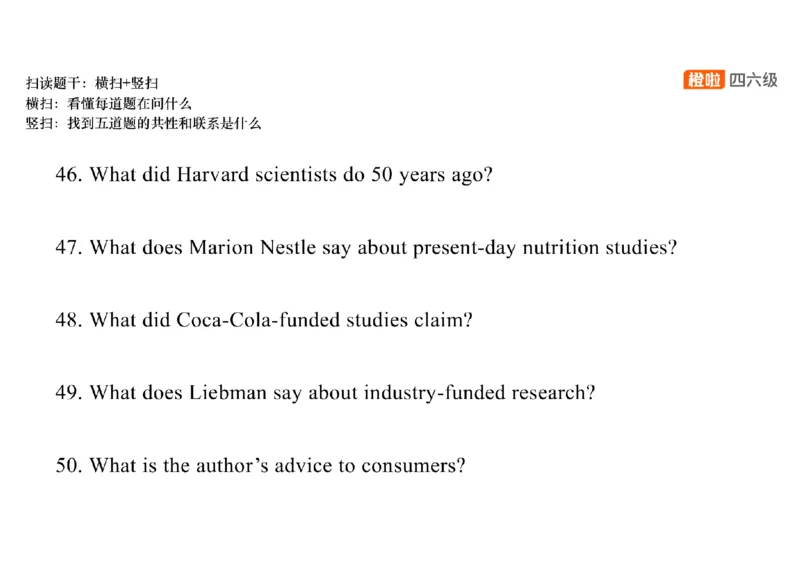 01.阅读精讲精练1_英语四六级保存避免失效_最新更新，视频都在这_2026、6月四级速转存易和谐_0、2025年12月四级_06.橙啦四级全程班石雷鹏_03.解题技巧+专项带练_03.阅读精讲精练_资料