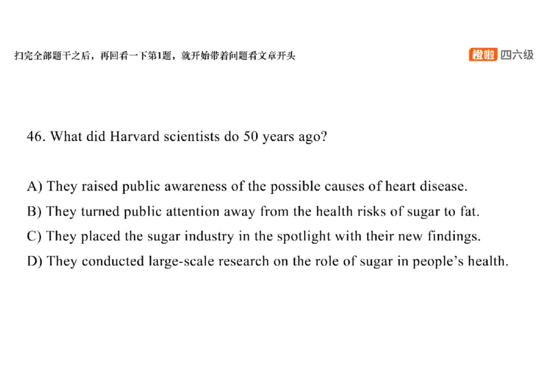 01.阅读精讲精练1_英语四六级保存避免失效_最新更新，视频都在这_2026、6月四级速转存易和谐_0、2025年12月四级_06.橙啦四级全程班石雷鹏_03.解题技巧+专项带练_03.阅读精讲精练_资料