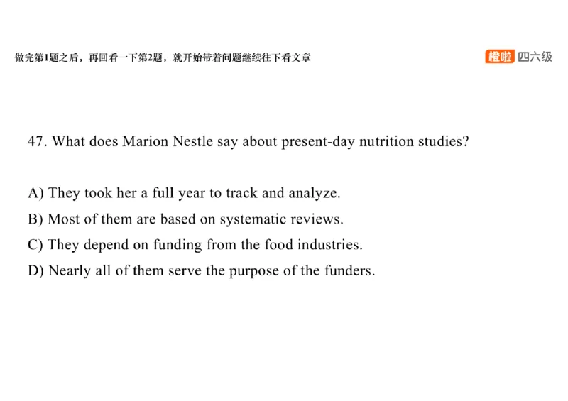 01.阅读精讲精练1_英语四六级保存避免失效_最新更新，视频都在这_2026、6月四级速转存易和谐_0、2025年12月四级_06.橙啦四级全程班石雷鹏_03.解题技巧+专项带练_03.阅读精讲精练_资料