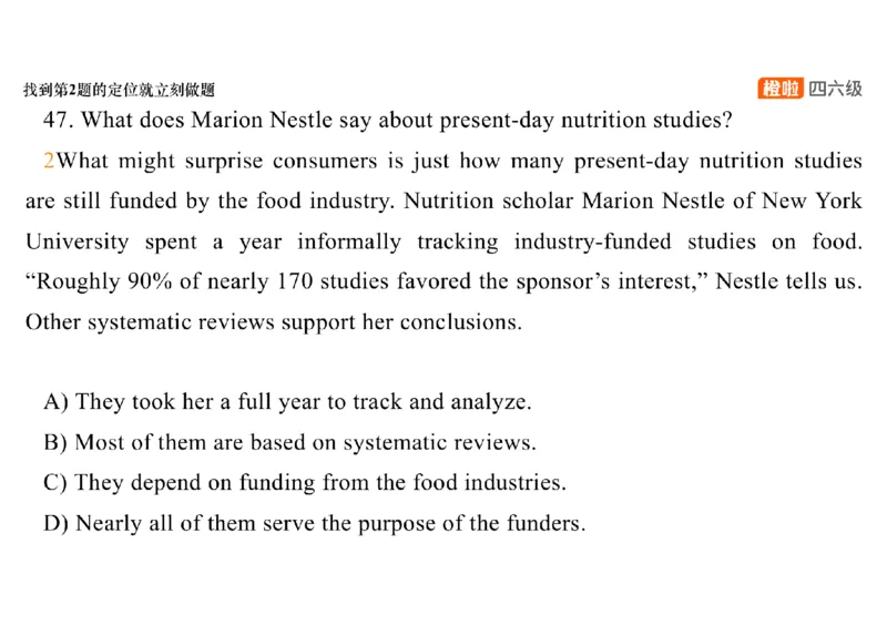 01.阅读精讲精练1_英语四六级保存避免失效_最新更新，视频都在这_2026、6月四级速转存易和谐_0、2025年12月四级_06.橙啦四级全程班石雷鹏_03.解题技巧+专项带练_03.阅读精讲精练_资料