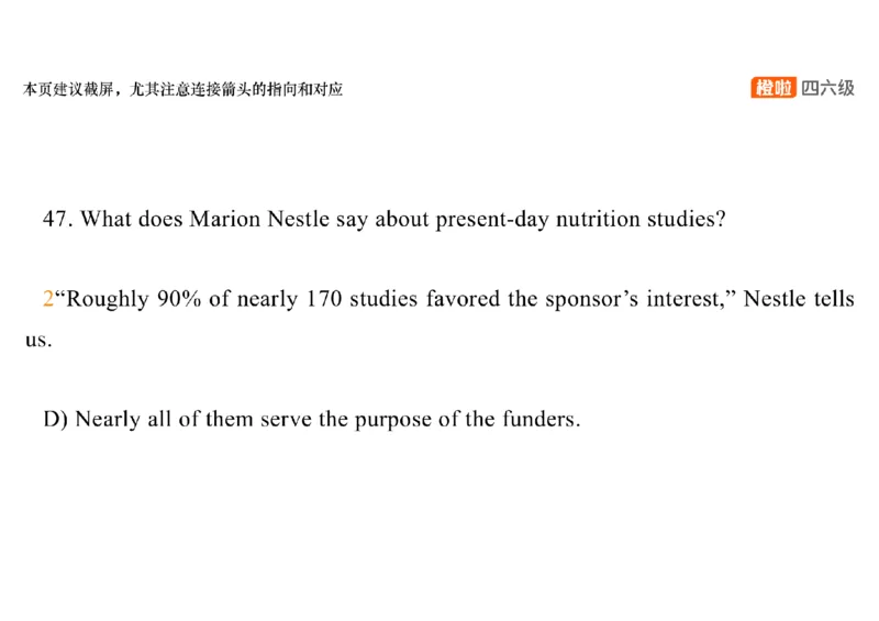 01.阅读精讲精练1_英语四六级保存避免失效_最新更新，视频都在这_2026、6月四级速转存易和谐_0、2025年12月四级_06.橙啦四级全程班石雷鹏_03.解题技巧+专项带练_03.阅读精讲精练_资料